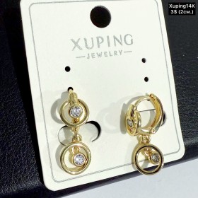 Сережки Xuping14К 10866 (2см)